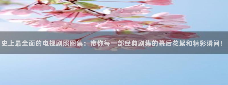 羞羞影院高清完整