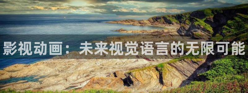 男女男免费视频网站羞羞影院